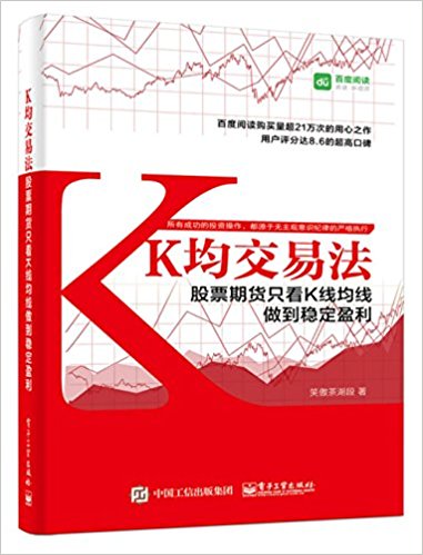 图书